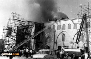 یادداشت روز/

مسجدالاقصی و تکلیف امت