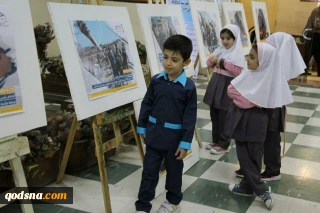 Photo exhibition held on Quds Intifada