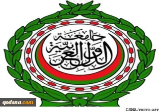 تغییر اولویت های اتحادیه عرب / 
 مقاومت هراسی بجای آرمانخواهی فلسطین