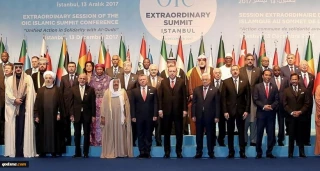 OIC recognizes Quds as capital of Palestine in final statement