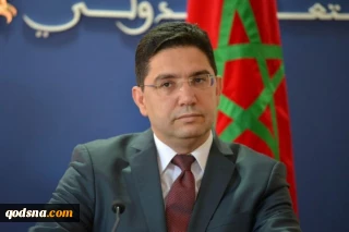 Morocco FM to visit Palestine for the first time