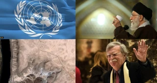روزشمارفلسطین
در نوروز 1397