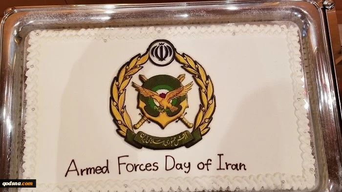 Iran Army day celebrated in Japan
 3