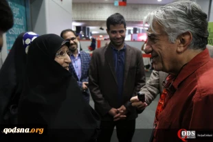 ضمن بازدید از بخش های مختلف سی و ششمین جشنواره فیلم فجر:

دختر حضرت امام (ره) با هنرمندان داخلی و خارجی دیدار کرد 2