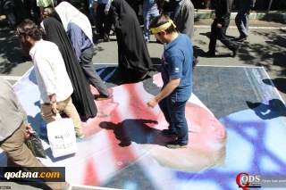 Massive rallies In Tehran marks International Quds Day