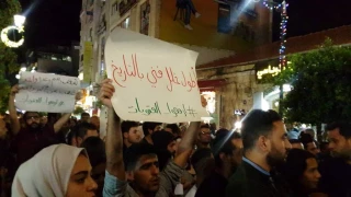 به رغم فشار تشکیلات خودگردان در کرانه باختری:

فعالیت کمپین رفع محاصره ادامه دارد
