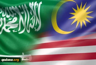 Terungkap: Intervensi Arab Saudi di Malaysia