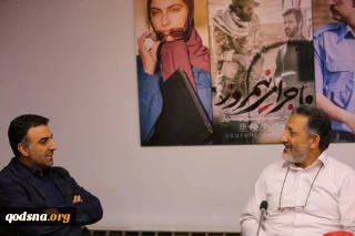حوزه هنری میزبان مدیران سازمان سینمایی شد
