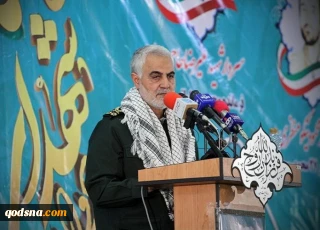 Qasem Sulaimani Respon Keras Ancaman Trump
