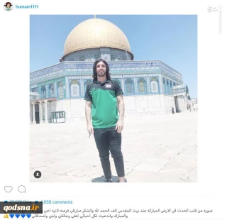 همام طارق بازیکن جدید استقلال در بیت المقدس
