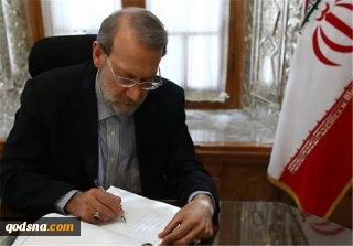 رئیس مجلس شورای اسلامی درگذشت عزت الله انتظامی را تسلیت گفت