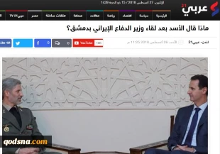 قدسنا گزارش می‌دهد:

بازتاب گسترده دیدار اسد و امیرحاتمی در رسانه های عربی/ تمرکز بر مهمترین شاخص سفر+تصاویر 2