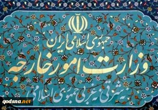 توضیح وزارت خارجه درباره سفرهای داخلی دیپلمات‌های خارجی مقیم ایران