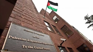 Trump’s seventh step to eliminate Palestine issue