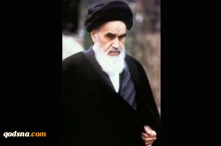 عاشوراء في فكر الامام الخميني