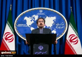 Iraqi parliament speaker's election, big step towards new government formation: Iran