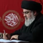 منابع لبنانی منتشر کردند:

جدیدترین تصاویر سیدحسن نصرالله در ایام محرم 2