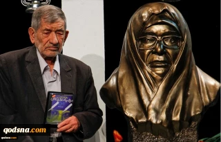 خلال مراسم إزاحة الستار عن كتاب صوتي للمرحومة«مرضية حديدچي»

رئيس منظمة حفظ أثار و نشر قيم الدفاع المقدس: سنفشل مؤامرات الأعداء اعتمادا علي الشعب وتوجيهات قائد الثورة