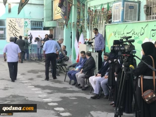 Sympathy Bell Rang to cite Plight of Palestinian Infants 2