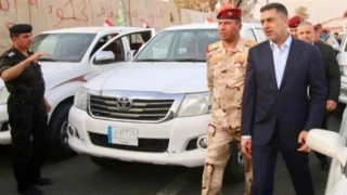 Basra governor says closure of US consulate 'political' decision