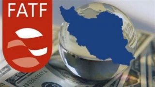Iran hails FATF’s decision to extend suspension of its counter-measures