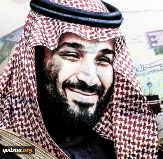 Binsalman Backbone
of US Plots to
Destabilize Iran