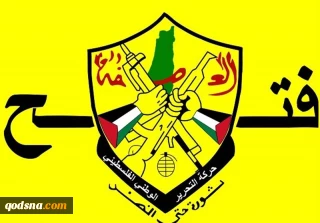 واکنش بنت به دیدار نتانیاهو از مسقط