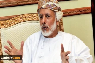 واکنش وزیر خارجه عمان به سفر نتانیاهو