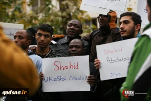 Puluhan Aktivis berkumpul di UN-Tehran mendukung Pembebasan Sheikh Zakzaky 2