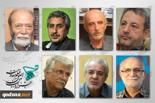 داوران فیلم‌های سینمایی مسابقه سینمای ملی پانزدهمین جشنواره بین‌المللی مقاومت معرفی شدند