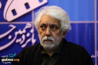 کامران ملکی خبر داد:
همه اعضای خانه سینما میهمان جشنواره فیلم مقاومت هستند/ امکان استفاده از برنامه‌ها با کارت صنفی