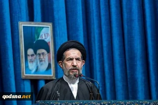 امام جمعه موقت تهران در خطبه‌های عبادی سیاسی این هفته تهران:

 بسیج در سراسر عالم اسلام تحت فرماندهی رهبر انقلاب در برابر همه دنیای استکبار با قدرت ایستاده است/رژیم صهیونیستی در برابر مقاومت غزه تسلیم شد