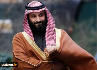 رسالة من مسؤول إسرائيلي لـ"ابن سلمان".. ماذا قال له؟