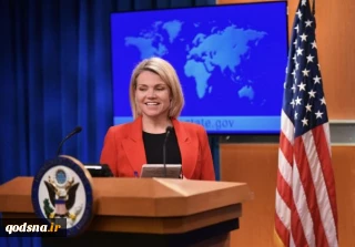 Heather Hauert Terpilih Menggantikan Nikki Haley