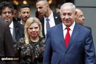 Istri Netanyahu Sedang Diinterogasi Terkait Kasus Korupsi