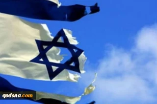 اسرائیل امیدوار به انتقال سفارت برزیل به قدس
