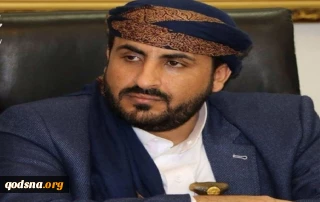 Ansarullah: Keberadaan Tentara Asing di Yaman tidak Dapat Diterima