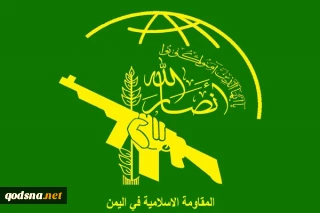 پس از مقاومت جانانه یمنی ها

دوگانه خطرناکی که غرب را به فکر پایان جنگ یمن کرد؟ / محکومیت قتل خاشقچی به عنوان شهروند عربستانی و سکوت در برابر قتل عام شهروندان یمنی/ به آینده گفتگوهای سوئد می توان امیدوار بود