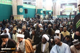 Ceremony held to commemorate third anniversary of Zaria Massacre in Nigeria