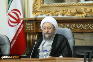 رئيس السلطة القضائية : الشعب الايراني عاني طوال 4 عقود من بطش الارهاب الذي يدعمه الغرب