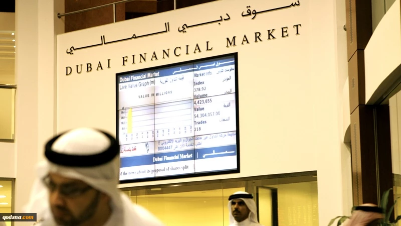 2018, Bursa Efek Dubai Rugi 15 Miliar Dolar 2