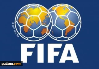 الكويت ترفض الانضمام لرئاسة كأس الفيفا "2020" بسبب إسرائيل!