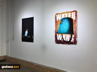 پاسخ مدیر باغ موزه قصر به حاشیه نمایش آثار گرافیست اسرائیلی در نمایشگاه «به رنگ حیات»