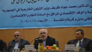 Syrians, Iraqis defeated Daesh, not Americans