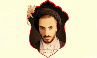 27 دی ماه سالروز شهادت نواب صفوی