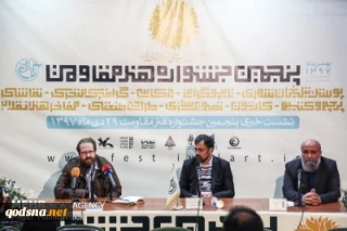 جزئیات پنجمین جشنواره هنر مقاومت
تجلیل از 6 شخصیت برجسته هنر انقلاب