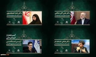 اليوم.. طهران تستضيف الدورة الـ9 لملتقي«غزة؛ رمز المقاومة»