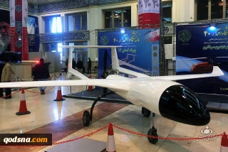 جدیدترین پهپاد ساخت ایران+ تصویر