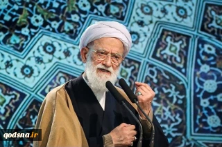 آیت الله امامی کاشانی در خطبه‌های نماز جمعه تهران:

مثلث شوم در چاه لجن هایی که ایجاد کرده اند دست و پا می زنند/ امروز آمریکا با همه جنایاتی که مرتکب می‌شود، شکست خورده و زبون شده است