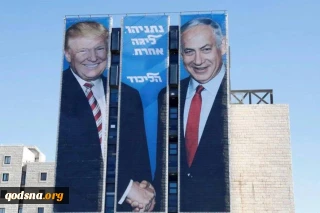 Netanyahu’s Likud party uses Trump photo in Israeli election billboard